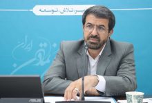 d987d985d8afd8a7d986 d9bed8a7db8cd984d988d8aa daafd8b1d8afd8b4daafd8b1db8c d8b3d8a7d984d985d986d8afdb8c d8afd8b1 daa9d8b4d988d8b1 d8b4 692673422b884