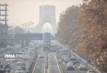 d987d988d8a7db8c d8aad987d8b1d8a7d986 d8a2d984d988d8afd987 d985db8cd8b4d988d8af 6922f670a1a0f