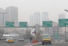 d987d988d8a7db8c d8aad987d8b1d8a7d986 d8a8d8b1d8a7db8c d987d981d8aad985db8cd986 d8b1d988d8b2 d985d8aad988d8a7d984db8c d8afd8b1d988d8b6 692a96e0af949