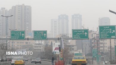 d987d988d8a7db8c d8aad987d8b1d8a7d986 d8a8d8b1d8a7db8c d987d981d8aad985db8cd986 d8b1d988d8b2 d985d8aad988d8a7d984db8c d8afd8b1d988d8b6 692a96e0af949