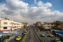 d987d988d8a7db8c d8aad987d8b1d8a7d986 d8afd8b1 d8b4d8b1d8a7db8cd8b7 d982d8a7d8a8d984 d982d8a8d988d984 69242e75d7a92