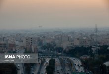 d987d988d8a7db8c d8aad987d8b1d8a7d986 d987d985da86d986d8a7d986 d8afd8b1 d988d8b6d8b9db8cd8aa d982d8b1d985d8b2 6926a1d39b77f