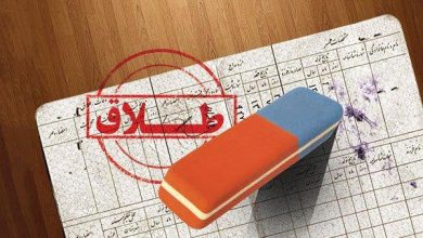 d988d8a7daa9d986d8b4 d8b3d8a7d8b2d985d8a7d986 d8abd8a8d8aa d8a7d8add988d8a7d984 d8a8d987 d8a7d986d8aad8b4d8a7d8b1 d8a2d985d8a7d8b1 d8b9 6925886c19db8