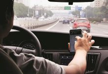 d988d8a7daa9d986d8b4 d985d8b9d8a7d988d986 d8b3d8a7d8b2d985d8a7d986 d8aad8a3d985db8cd986 d8a7d8acd8aad985d8a7d8b9db8c d8a8d987 d8aed8a8 69231baf9f0f3