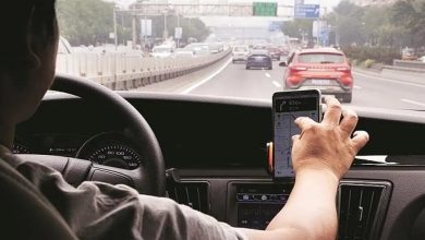 d988d8a7daa9d986d8b4 d985d8b9d8a7d988d986 d8b3d8a7d8b2d985d8a7d986 d8aad8a3d985db8cd986 d8a7d8acd8aad985d8a7d8b9db8c d8a8d987 d8aed8a8 69231baf9f0f3