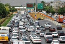 d988d8b1d988d8af d8a8db8cd8b4 d8a7d8b2 db8cdaa9d985db8cd984db8cd988d986 d988 dbb6dbb0dbb0 d987d8b2d8a7d8b1 d8aed988d8afd8b1d988 6926ca662f216