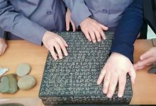 d988d8b1d988d8af d986d8a7d8a8db8cd986d8a7db8cd8a7d986 d8a8d987 d985d988d8b2d987d987d8a7 d988 d985d8add988d8b7d987d987d8a7 692388797e9e3