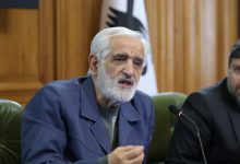 d988d8b1d988d8af dbb7dbb5 d985d8aad8b1d988d8a8d8a7d8b3 d8aad8a7 d9bed8a7db8cd8a7d986 d8b3d8a7d984 d8a8d987 d9bed8a7db8cd8aad8aed8aa 6925882502c20