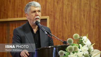 d988d8b2db8cd8b1 d8a7d8b1d8b4d8a7d8af d8a8d8a7d986daa9 d8a7d8b7d984d8a7d8b9d8a7d8aadb8c d987d986d8b1d985d986d8afd8a7d986 d985d8b9d984 692375c02b67d