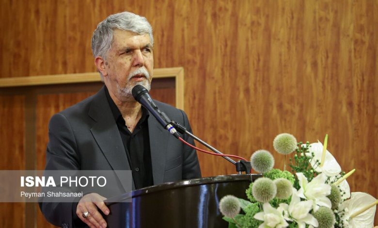 d988d8b2db8cd8b1 d8a7d8b1d8b4d8a7d8af d8a8d8a7d986daa9 d8a7d8b7d984d8a7d8b9d8a7d8aadb8c d987d986d8b1d985d986d8afd8a7d986 d985d8b9d984 692375c02b67d