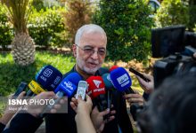 d988d8b2db8cd8b1 daa9d8b4d988d8b1 d988d8b6d8b9db8cd8aa d8a7d985d986db8cd8aa d985d986d8a7d8b3d8a8 d8a7d8b3d8aa dbb6 d985db8cd984db8cd988 6922f40337bb3