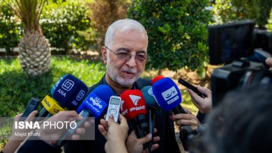 d988d8b2db8cd8b1 daa9d8b4d988d8b1 d988d8b6d8b9db8cd8aa d8a7d985d986db8cd8aa d985d986d8a7d8b3d8a8 d8a7d8b3d8aa dbb6 d985db8cd984db8cd988 6922f40337bb3