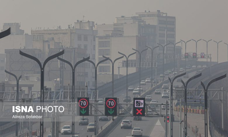 d988d8b6d8b9db8cd8aa d982d8b1d985d8b2 d987d988d8a7db8c dbb2dbb4 d8a7db8cd8b3d8aadaafd8a7d987 d8aad987d8b1d8a7d986 692acedf7f6f0