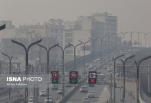 d988d8b6d8b9db8cd8aa d982d8b1d985d8b2 d987d988d8a7db8c dbb2dbb4 d8a7db8cd8b3d8aadaafd8a7d987 d8aad987d8b1d8a7d986 692acee08e3af