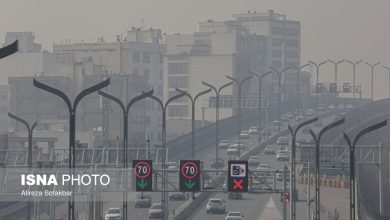 d988d8b6d8b9db8cd8aa d982d8b1d985d8b2 d987d988d8a7db8c dbb2dbb4 d8a7db8cd8b3d8aadaafd8a7d987 d8aad987d8b1d8a7d986 692acee092285