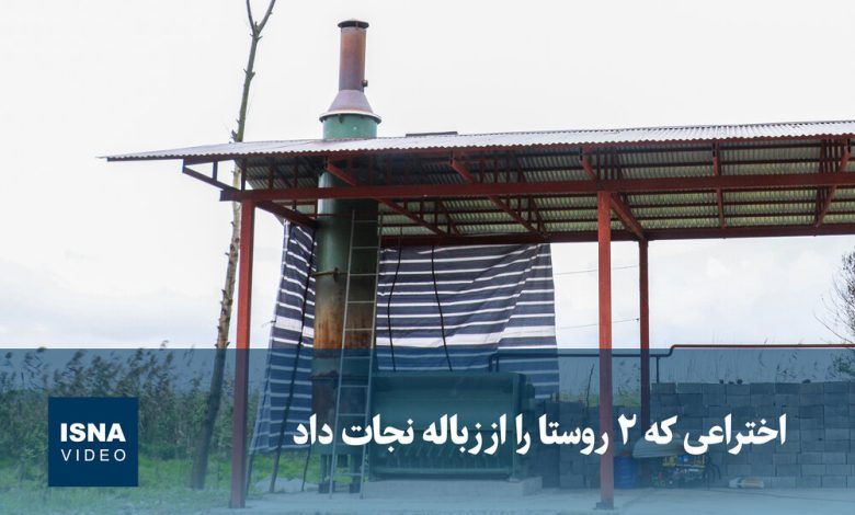 d988db8cd8afdb8cd988 d8a7d8aed8aad8b1d8a7d8b9db8c daa9d987 dbb2 d8b1d988d8b3d8aad8a7 d8b1d8a7 d8a7d8b2 d8b2d8a8d8a7d984d987 d986d8ac 6924fa92888c9