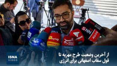 d988db8cd8afdb8cd988 d8a7d8b2 d8a2d8aed8b1db8cd986 d988d8b6d8b9db8cd8aa d8b7d8b1d8ad d985d987d8b1db8cd987 d8aad8a7 d982d988d984 d8b3 692307d4a6d12