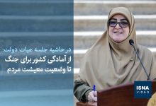 d988db8cd8afdb8cd988 d8a7d8b2 d8a2d985d8a7d8afdaafdb8c daa9d8b4d988d8b1 d8a8d8b1d8a7db8c d8acd986daaf d8aad8a7 d988d8b6d8b9db8cd8aa 692397773dc78