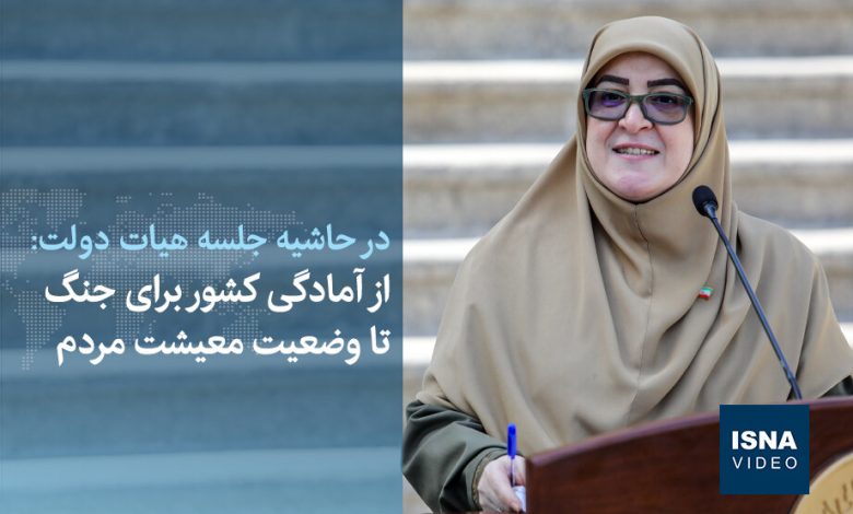 d988db8cd8afdb8cd988 d8a7d8b2 d8a2d985d8a7d8afdaafdb8c daa9d8b4d988d8b1 d8a8d8b1d8a7db8c d8acd986daaf d8aad8a7 d988d8b6d8b9db8cd8aa 692397773dc78