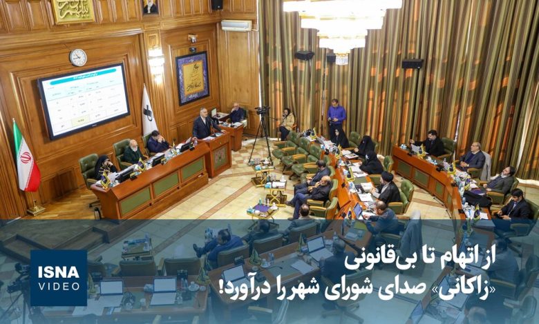 d988db8cd8afdb8cd988 d8a7d8b2 d8a7d8aad987d8a7d985 d8aad8a7 d8a8db8cd982d8a7d986d988d986db8cd89b d8b2d8a7daa9d8a7d986db8c 6924313f89717