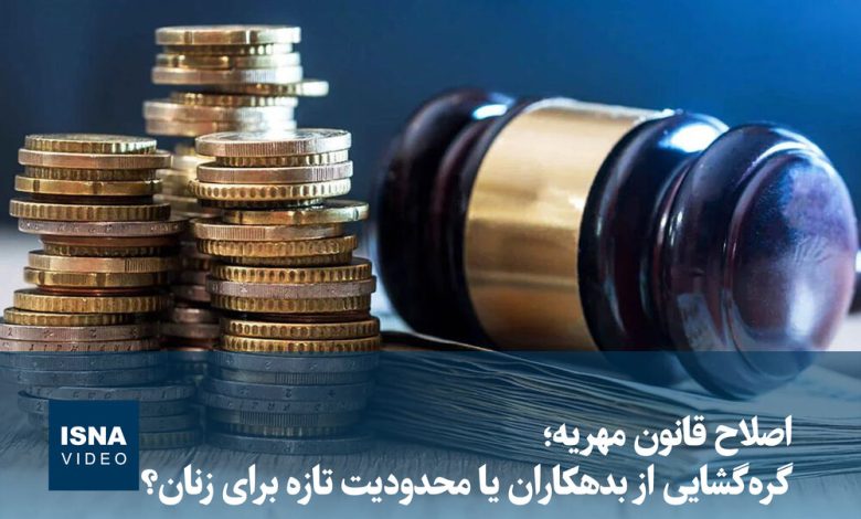 d988db8cd8afdb8cd988 d8a7d8b5d984d8a7d8ad d982d8a7d986d988d986 d985d987d8b1db8cd987d89b daafd8b1d987daafd8b4d8a7db8cdb8c d8a7 692312a700fe5