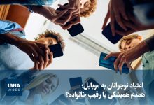 d988db8cd8afdb8cd988 d8a7d8b9d8aadb8cd8a7d8af d986d988d8acd988d8a7d986d8a7d986 d8a8d987 d985d988d8a8d8a7db8cd984d89b d987d985d8afd985 69231cb409cff