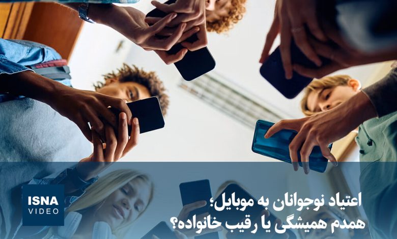 d988db8cd8afdb8cd988 d8a7d8b9d8aadb8cd8a7d8af d986d988d8acd988d8a7d986d8a7d986 d8a8d987 d985d988d8a8d8a7db8cd984d89b d987d985d8afd985 69231cb409cff