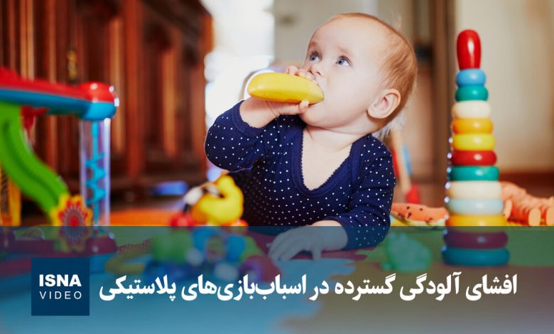 d988db8cd8afdb8cd988 d8a7d981d8b4d8a7db8c d8a2d984d988d8afdaafdb8c daafd8b3d8aad8b1d8afd987 d8afd8b1 d8a7d8b3d8a8d8a7d8a8d8a8 69200ce2a160e