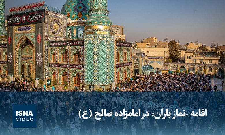 d988db8cd8afdb8cd988 d8a7d982d8a7d985d987 d986d985d8a7d8b2 d8a8d8a7d8b1d8a7d986 d8afd8b1 d8a7d985d8a7d985d8b2d8a7d8afd987 d8b5 692313b8576af