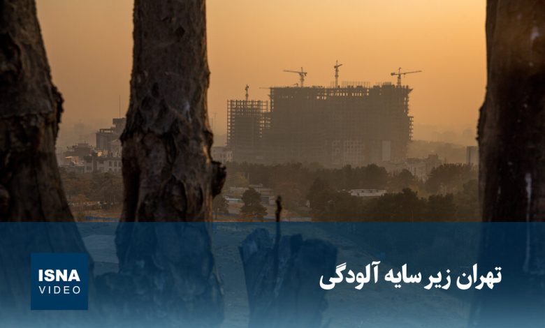 d988db8cd8afdb8cd988 d8aad987d8b1d8a7d986 d8b2db8cd8b1 d8b3d8a7db8cd987 d8a2d984d988d8afdaafdb8c 6922eaa0f0875