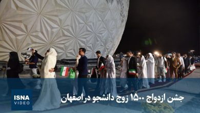 d988db8cd8afdb8cd988 d8acd8b4d986 d8a7d8b2d8afd988d8a7d8ac dbb1dbb5dbb0dbb0 d8b2d988d8ac d8afd8a7d986d8b4d8acd988 d8afd8b1 d8a7d8b5d981 69237bdf5c539