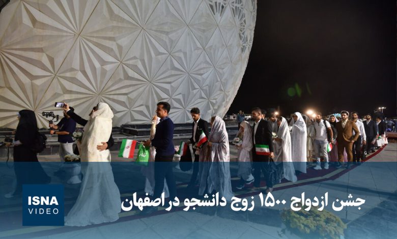 d988db8cd8afdb8cd988 d8acd8b4d986 d8a7d8b2d8afd988d8a7d8ac dbb1dbb5dbb0dbb0 d8b2d988d8ac d8afd8a7d986d8b4d8acd988 d8afd8b1 d8a7d8b5d981 69237bdf5c539