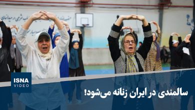 d988db8cd8afdb8cd988 d8b3d8a7d984d985d986d8afdb8c d8afd8b1 d8a7db8cd8b1d8a7d986 d8b2d986d8a7d986d987 d985db8cd8b4d988d8af 6923938643832