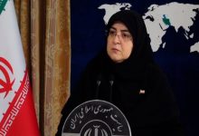 d988db8cd8afdb8cd988 d8b3d8aed986daafd988db8c d8afd988d984d8aa d8b3db8cd8a7d8b3d8aa d8afd988d984d8aa d8a8d8b1d8a7db8c d8aad988d982d981 69244631e406b