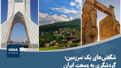 d988db8cd8afdb8cd988 d8b4daafd981d8aadb8cd987d8a7db8c db8cdaa9 d8b3d8b1d8b2d985db8cd986d89b daafd8b1d8afd8b4daafd8b1db8c d8a8 69267f0ca4c37