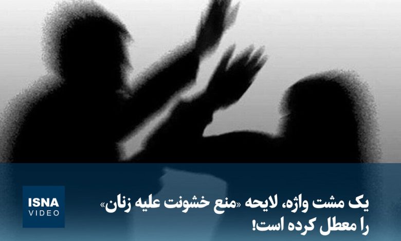 d988db8cd8afdb8cd988 d984d8a7db8cd8add987 d985d986d8b9 d8aed8b4d988d986d8aa d8b9d984db8cd987 d8b2d986d8a7d986 da86d8b1d8a7 d985 6923721d2f23f