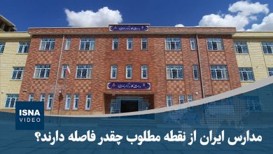 d988db8cd8afdb8cd988 d985d8afd8a7d8b1d8b3 d8a7db8cd8b1d8a7d986 d8a7d8b2 d986d982d8b7d987 d985d8b7d984d988d8a8 da86d982d8afd8b1 d981d8a7 6923a3c5ce4a9