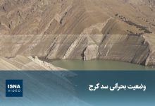 d988db8cd8afdb8cd988 d988d8b6d8b9db8cd8aa d8a8d8add8b1d8a7d986db8c d8b3d8af daa9d8b1d8ac 69242eff6502f