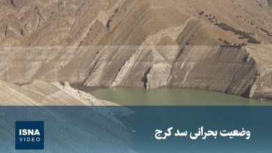 d988db8cd8afdb8cd988 d988d8b6d8b9db8cd8aa d8a8d8add8b1d8a7d986db8c d8b3d8af daa9d8b1d8ac 69242eff6502f