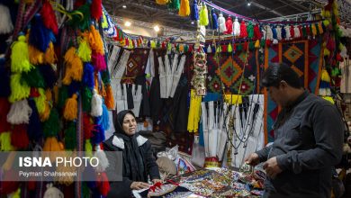 d9bed8a7db8cd8a7d986 d8b6db8cd8a7d981d8aa d8b1d986daafd987d8a7 d988 d981d8b1d987d986daafd987d8a7d89b d8a7d8aed8aad8aad8a7 692a4200e39d2