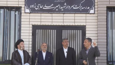 d9bed8a7db8cd8a7d986 d985d8afd8a7d8b1d8b3 daa9d8a7d986daa9d8b3db8c daa9d8b4d988d8b1 d8a8d8a7 d8a8db8cd8b4 d8a7d8b2 dbb1dbb0 d8afd8a7d986 69239352456a5