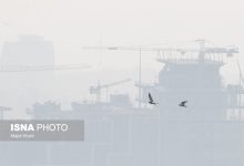 d9bed8a7db8cd8afd8a7d8b1db8c d988d8b6d8b9db8cd8aa d982d8b1d985d8b2 d987d988d8a7db8c d8aad987d8b1d8a7d986 d985db8cd8a7d986daaf 69282b7e7c72e