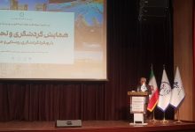 d9bed8a7db8cd8afd8a7d8b1db8c daafd8b1d8afd8b4daafd8b1db8c d8a8d8afd988d986 d986d982d8b4d8a2d981d8b1db8cd986db8c d8afd8a7d986d8b4 69266ed6c4f19