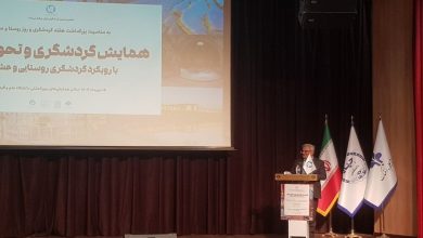 d9bed8a7db8cd8afd8a7d8b1db8c daafd8b1d8afd8b4daafd8b1db8c d8a8d8afd988d986 d986d982d8b4d8a2d981d8b1db8cd986db8c d8afd8a7d986d8b4 69266ed6c4f19