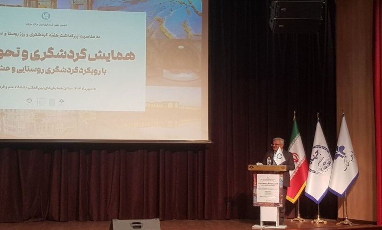 d9bed8a7db8cd8afd8a7d8b1db8c daafd8b1d8afd8b4daafd8b1db8c d8a8d8afd988d986 d986d982d8b4d8a2d981d8b1db8cd986db8c d8afd8a7d986d8b4 69266ed6c4f19