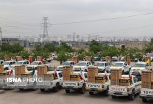 d9bed8b1d8afd8a7d8aed8aa d988d8a7d985d987d8a7db8c d982d8b1d8b6d8a7d984d8add8b3d986d987 d988 daa9d8a7d8b1daafd8b4d8a7db8c 6923fec02e6a7