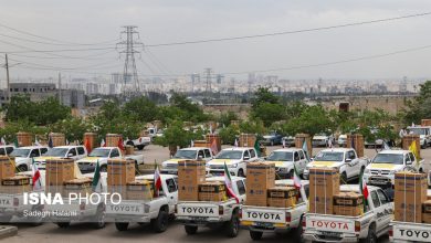 d9bed8b1d8afd8a7d8aed8aa d988d8a7d985d987d8a7db8c d982d8b1d8b6d8a7d984d8add8b3d986d987 d988 daa9d8a7d8b1daafd8b4d8a7db8c 6923fec02e6a7