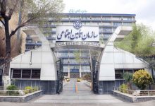 d9bed8b1d8afd8a7d8aed8aa dbb1dbb8dbb5d987d8b2d8a7d8b1 d985db8cd984db8cd8a7d8b1d8af d8aad988d985d8a7d986 d8a7d8b2 d8afdb8cd988d986 d8af 6929e6af66f02