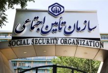 d9bed8b1d988d986d8afd987 d8afd988 d985d8b1d8add984d987 d8a7d8b2 d985d8aad986d8a7d8b3d8a8d8b3d8a7d8b2db8c d8add982d988d982 d8a8 69231d1d0823d