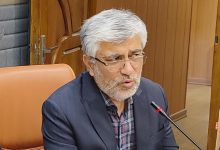 d9bed8b1d988da98d987 daafd8b1d8afd8b4daafd8b1db8c d982d8b4d984d8a7d982 daafd8b1db8cd8b2d987d89b d981d8b1d8b5d8aadb8c d8a8d8b1d8a7db8c 6926aa45cf67e